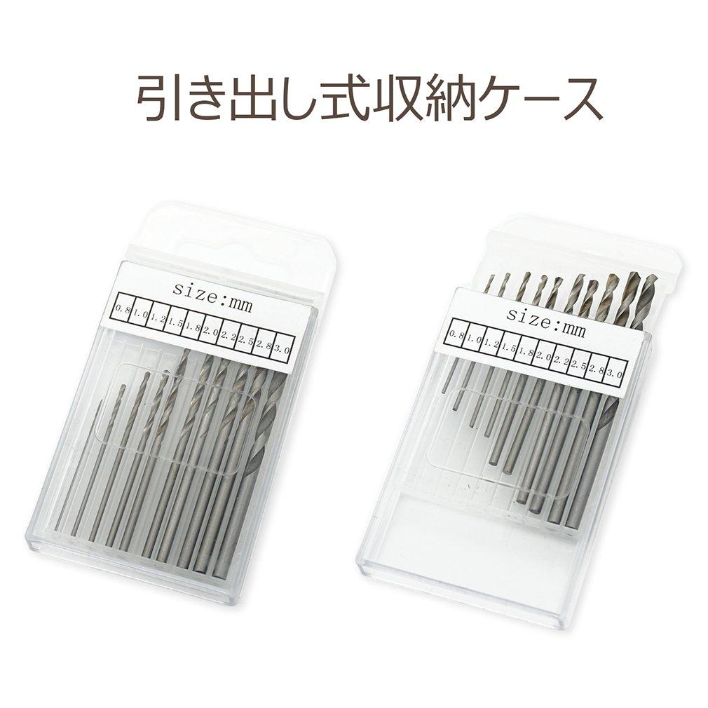 Precision Pin Hand Craft Tool with To 10 for Model and Crafts Vise, Drill, Drill, 0.8mm 3mm, Sizes, Set, Resin, Making,