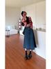 Autumn 2024 High-Waisted A-line Denim Maxi Skirt for Petite Women