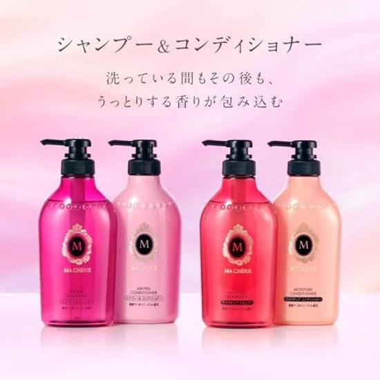 Bulk Purchase Ma Cherie Moisture Shampoo EX Refill X2 + Bonus Hydration Shine Smooth Moisturizing Damage Repair Non-Silicone
