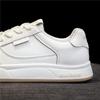 Women's Versatile Thick-Soled White Leather Sneakers for Spring & Autumn - Casual Sports & Skate Shoes
