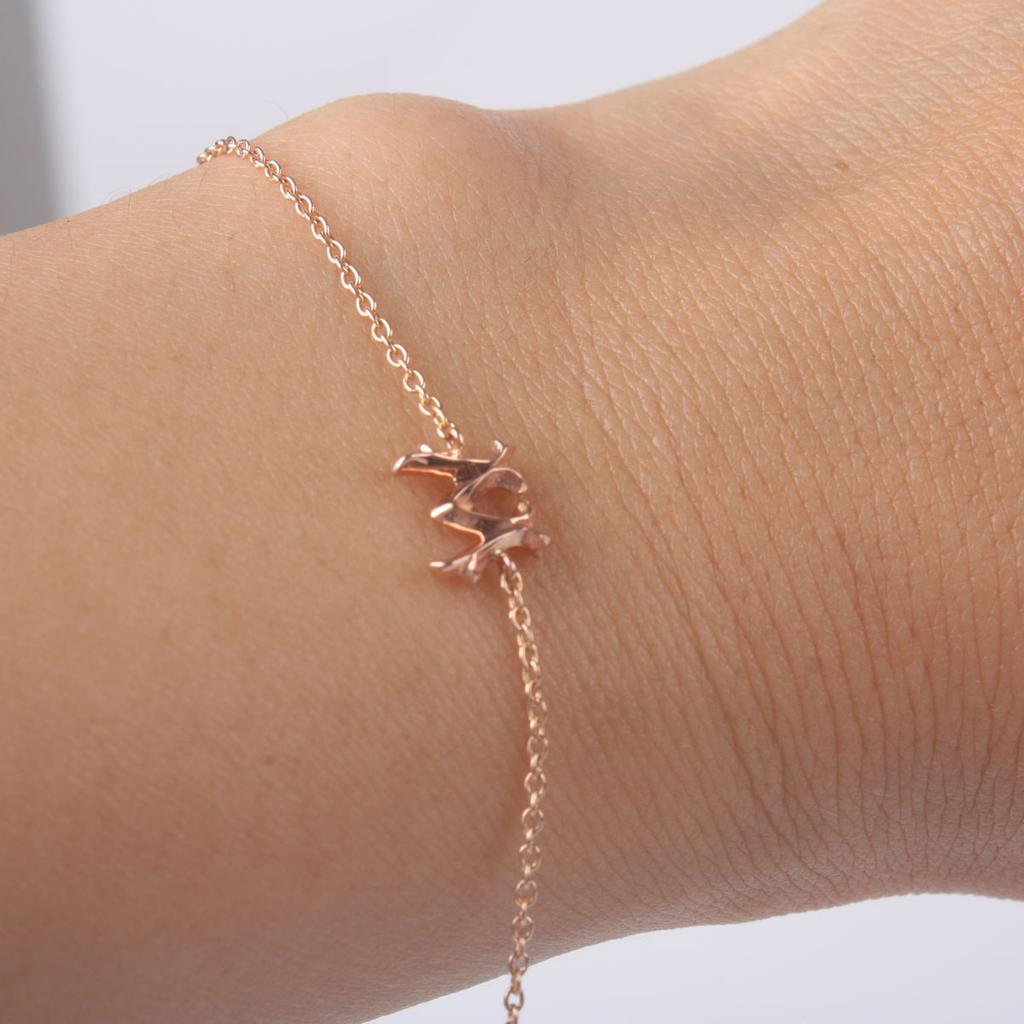 Mezmic 14K Gold M Logo Bracelet