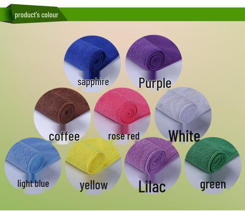 LIEI Large Absorbent Cleaning Towel