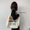 New French Canvas Shoulder Bag: Women's Casual, Literary Style, Large Capacity, Student School Tote