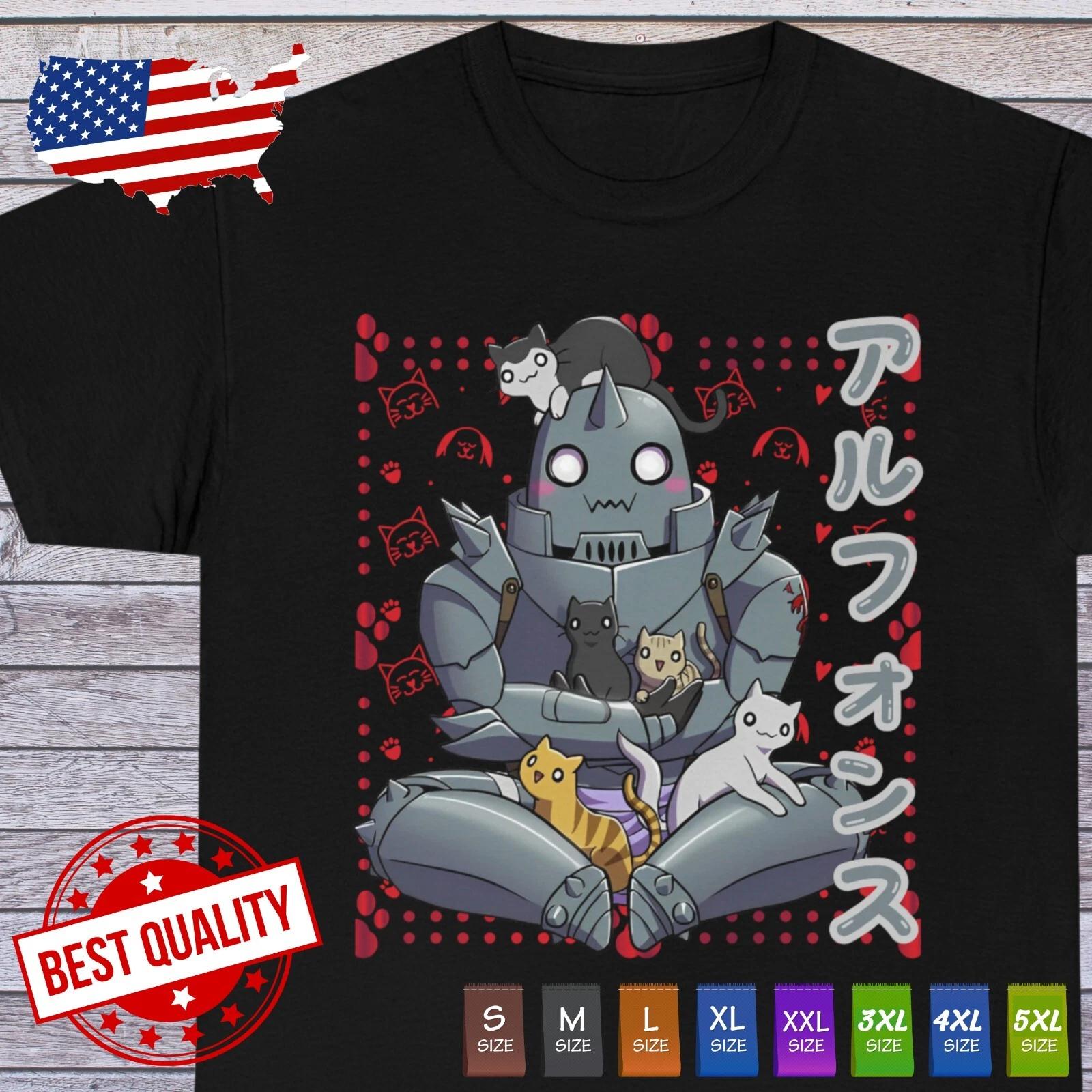 

Kawai Cat Alphonse Elric Fullmetal Alchemist Shirt Anime Clothing Manga Japanese 2XL