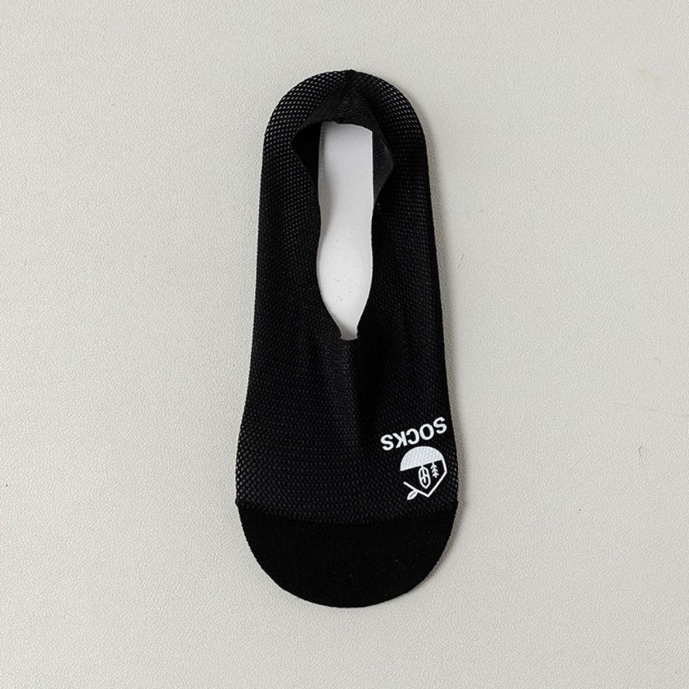 Short Simple Boat Socks Breathable Comfortable Mesh Socks Sock Slippers Man Socks Solid Color