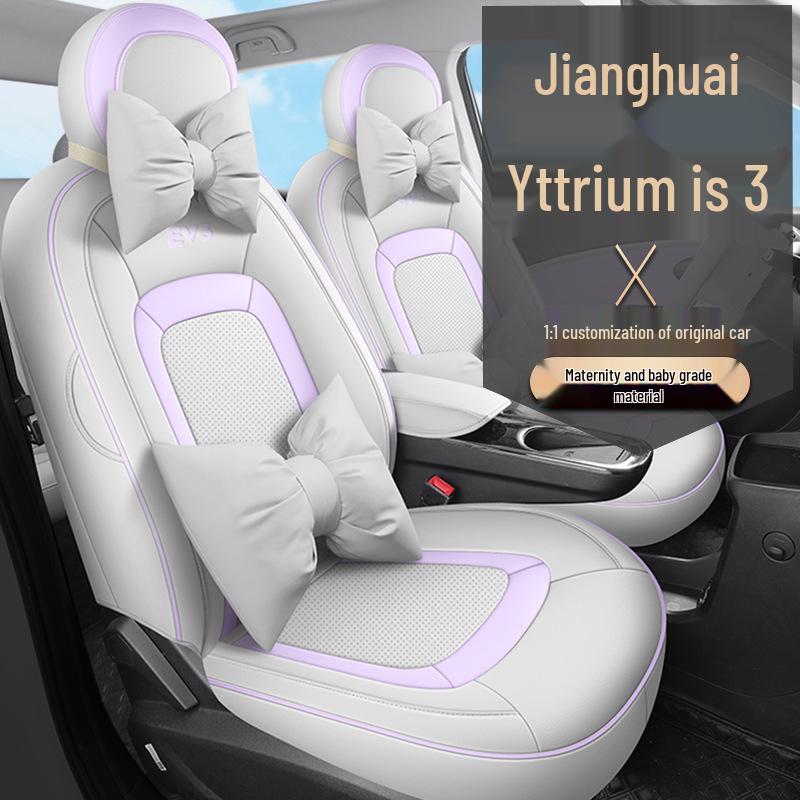 2024 JAC Yiwei 3 Full Leather Car Seat Cover, Four Seasons Universal, Full Surround Design