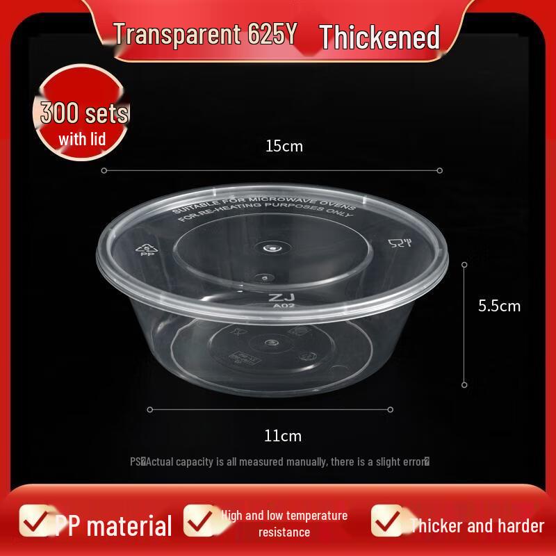 HANDUNYOU Disposable Rectangular Takeaway Containers