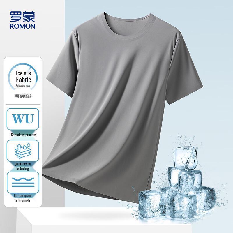 Romon Men s Quick-Dry Ice Silk Round Neck T-Shirt XL
