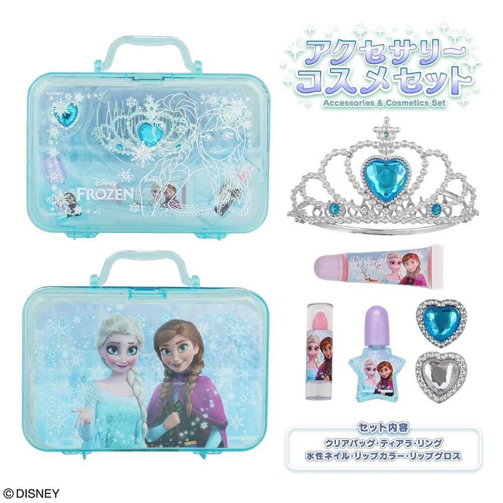 Shobido Accessory Cosmetic Set Frozen DN43607