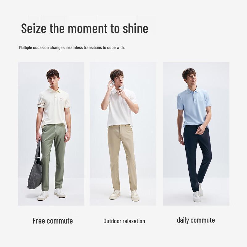 Navigare Men's Cool & Breathable Tapered Casual Pants