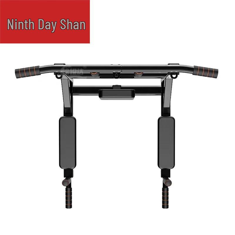Jiurishan Wall-Mounted Pull-Up Bar & Sandbag Rack
