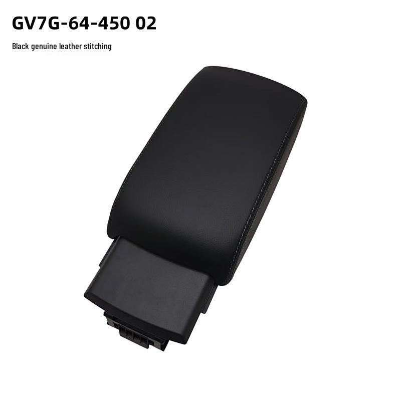 

Mazda 6 Armrest Box Cover Panel, Black (GV7G-64-450 Compatible)