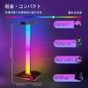 RGB Headphone Stand LED Multicolor Desk Light USB Type-C Powered Touch Switch 10 Colors Gaming Desk Organizer Headset Stand Desk Lighting