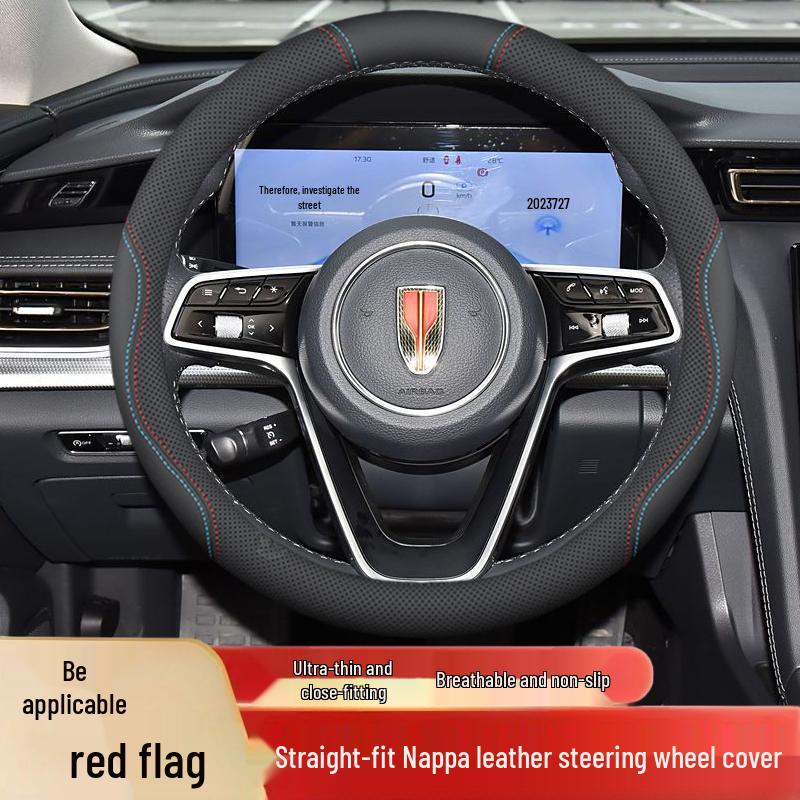 Hongqi H5 Steering Wheel Cover: Non-slip, Odorless, No-sew Leather for Model 25 Modification