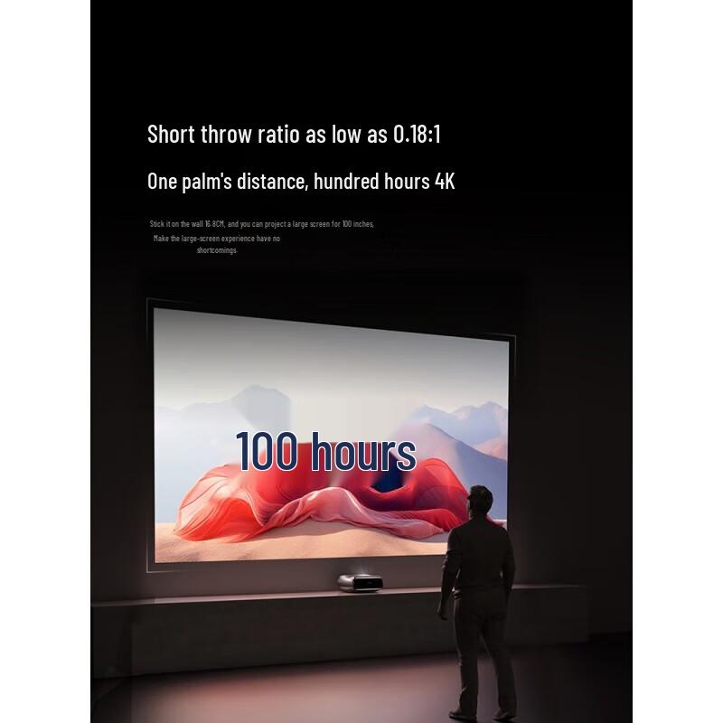 

JmGO O2 Ultra 4K Tri-color Laser Ultra Short Throw Projector with 120-inch Fresnel Screen (CN version)