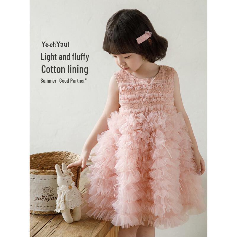 Girls Summer Fluffy Mesh Princess Vest Dress 90cm