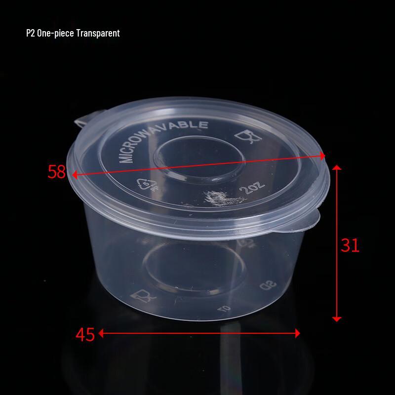 Disposable PP Plastic Sauce Cups 2 oz (50ml)