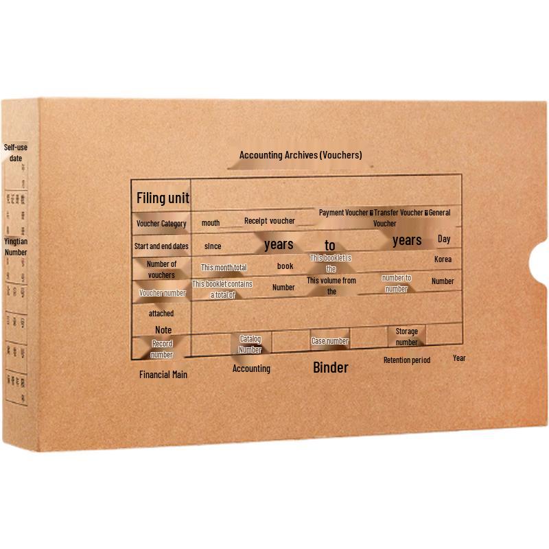 Kingdee Invoice Version Accounting Voucher Box