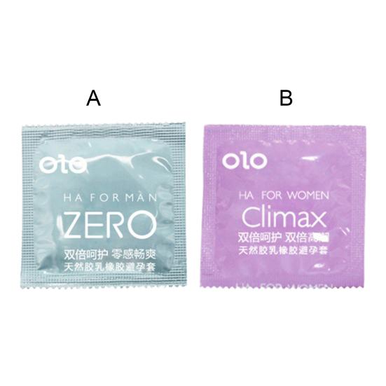 Yousheng 10Pcs Sex Condom Ultra Thin Lubricated Emulsion Hyaluronic Acid Condom for Dating