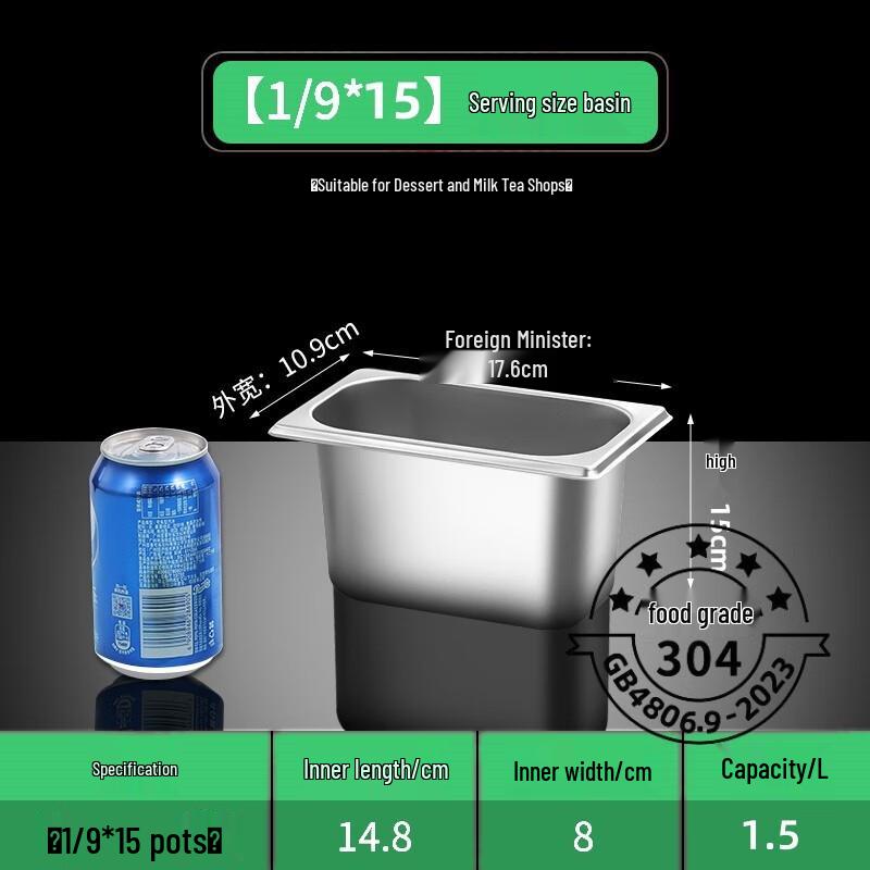 304 Stainless Steel Commercial Food Pan