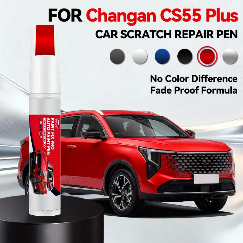 For Changan CS55 Plus 1990-2026 Paint Repair Pen Touch Up Scratch Remover DIY Auto Accessories Black White Silver Blue Red
