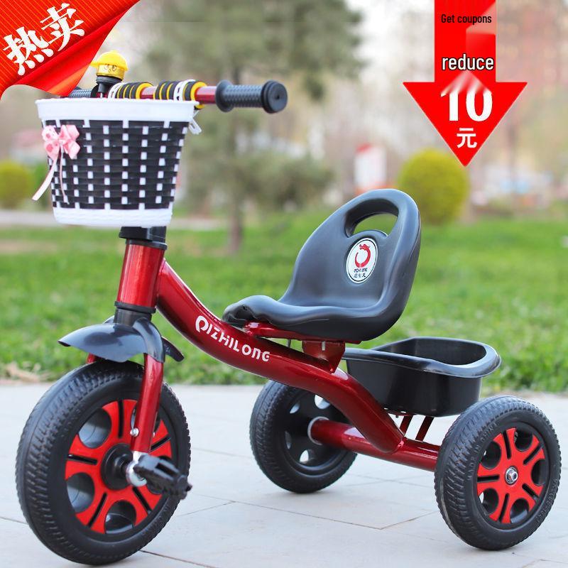 Lightweight Children's Pedal Car Stroller Tricycle for Ages 1-5
