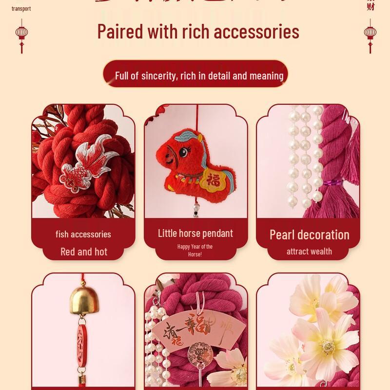 Chinese New Year Auspicious Knot Hanging Decor Set