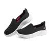 Skechers Go Walk Fle Mesh, Textile Low top Casual Shoes Women's Black 124955-BLK