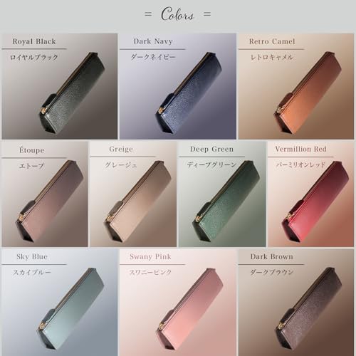 [BLUE SINCERE] Leather Pencil Case, Freestanding, Large Capacity, Simple, Genuine Leather, Pencil Case, Stylish, Stationery for Adults and Men / PCS5