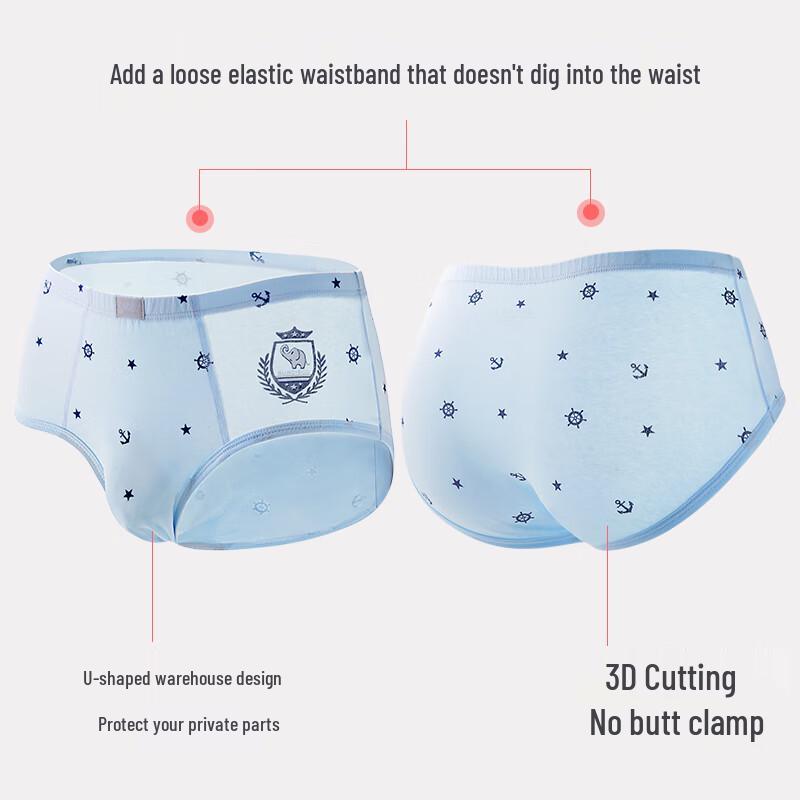 SUNCISCO Teen Jungen Baumwollslips (14-16 Jahre)