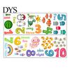 Number Wall Sticker 2Pcs/Set Cartoon 1-10 Numbers Animal English Words Educational PVC Living Room Learning Decal Kindergarten Supplies