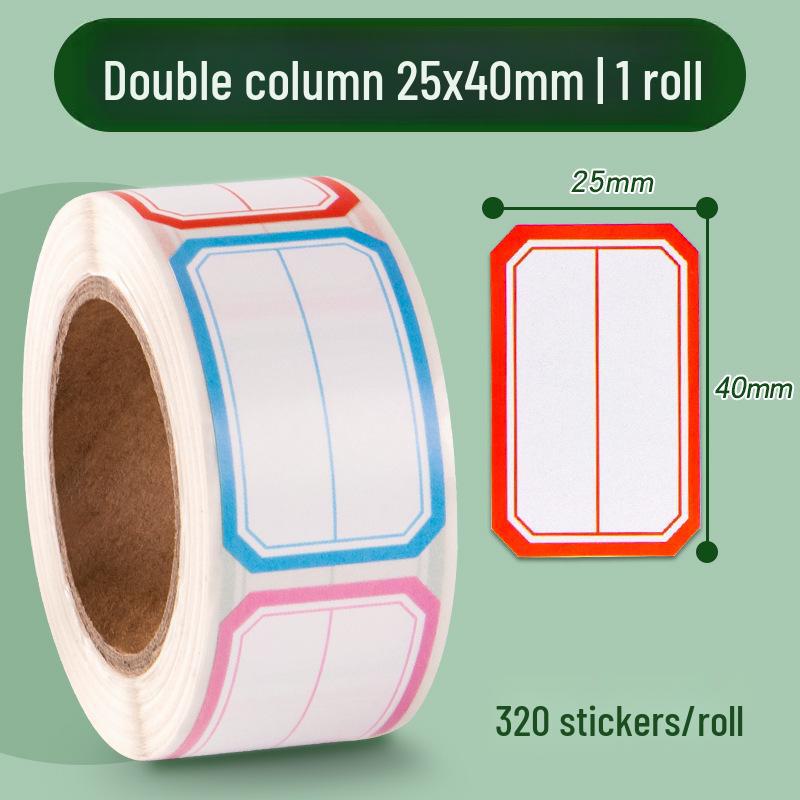 

Водонепроницаемые самоклеящиеся пустые именные наклейки для маркировки и заметок