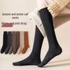 Women's Anti-Drop Warm Black Cotton Long Calf Socks - Autumn/Winter JK Style