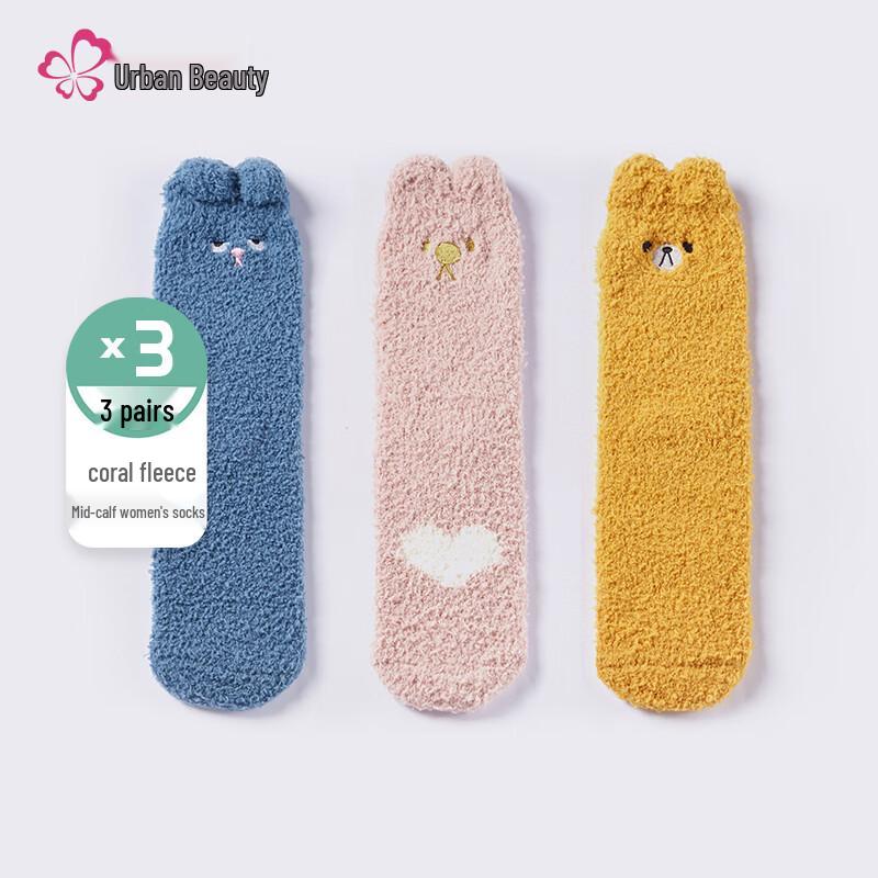 Cosmo Lady Women s Cotton Mid-Calf Sports Socks 3-Pair Pack One Size