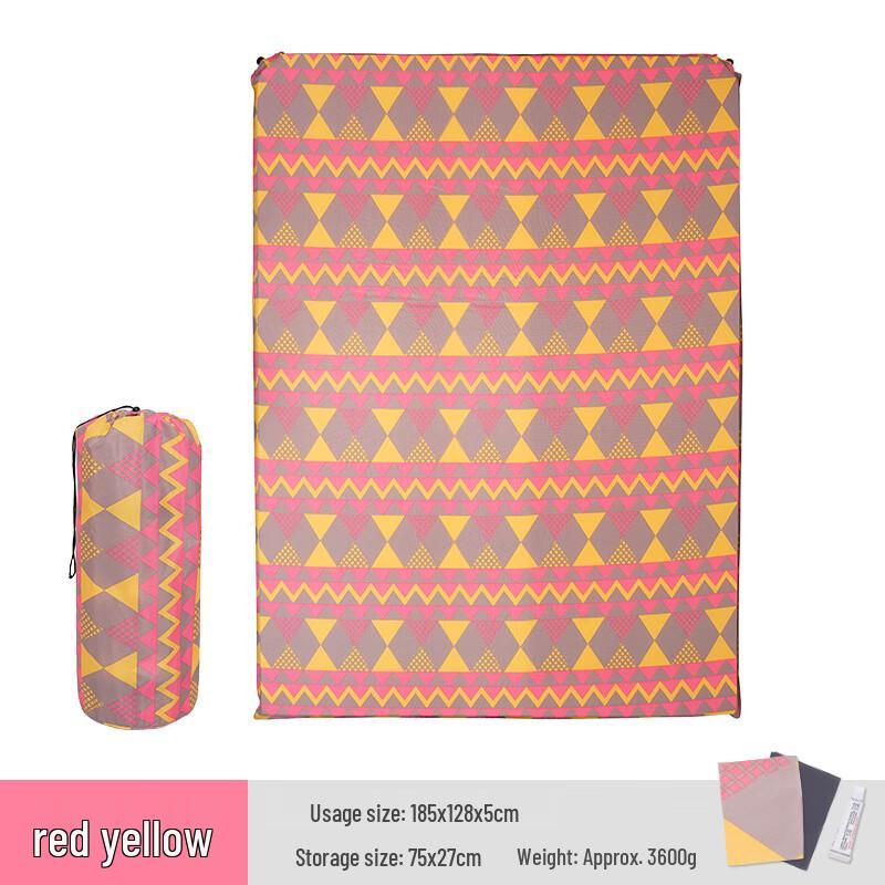 Suiyuan CLS Double Automatic Inflatable Camping Mat 193x120x5cm