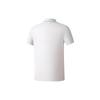 Li Ning Fitness Series Einfarbig Logo-Print Ice Feel Kurzarm Poloshirt Herren Poloshirts Weiß APLS173-4