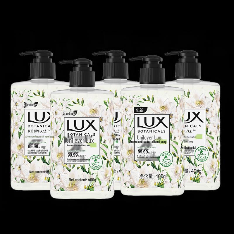 Lux Scented Antibacterial Moisturizing Hand Wash