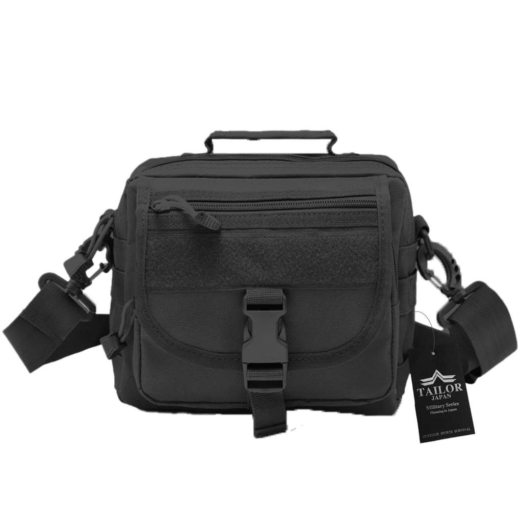TAILOR JAPAN Shoulder Military Tactical Airsoft Camping Utility Small Item MOLLE 1000D Nylon Pouch, Pouch, Pouch, Pouch, Pouch, Pouch, Multi-Function