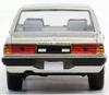Tomica Limited Vintage Gloria 280E Completed LV-N102b (Silver)
