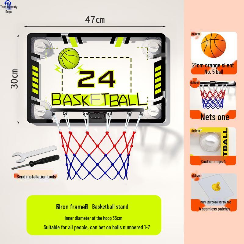 Datangyu Kids Indoor Hanging Basketball Hoop Set