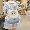 Rabbit Cute Cartoon Pattern Student Backpack With Pendant For Going Out