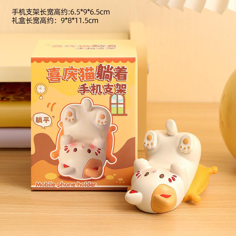 Creative cat mobile phone holder cute office desktop workstation decoration Teachers  Day gift new cartoon ornament new