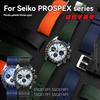 Για Seiko PROSPEX Panda Χρονογράφο SSC813P1/SSC909P1/SSC817P1 Λουράκι Ρολογιού από Σιλικονούχο Καουτσούκ – 20mm Μαλακό Αδιάβροχο Λουράκι για Άνδρες