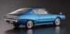 Hasegawa Nissan Skyline HT Plastic Model HC55 1/24 2000GT-X (KGC110)