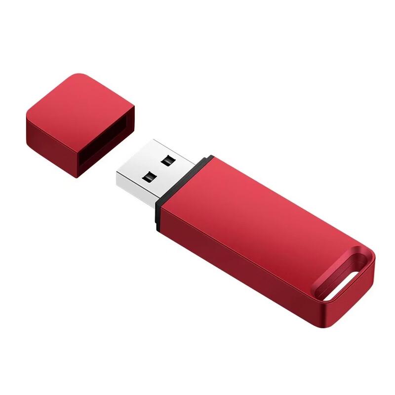 OLOEY High-Speed Metal USB Flash Drive