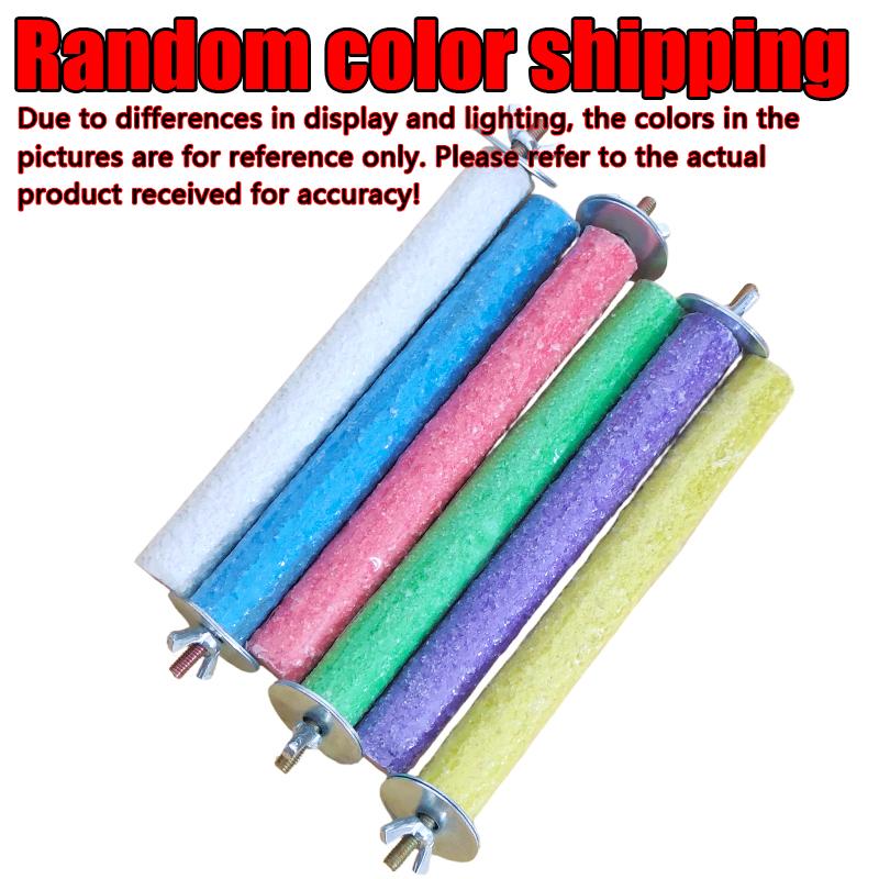 1PC Random Colors Parrot Parrot Cage Accessories Bird Pole Support Colored Toy Quartz Sand Sharpen Paw Toy Suitable for Birds
