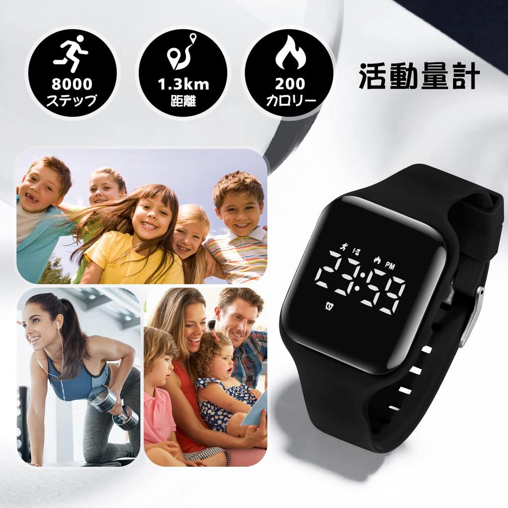 Digital Watch for Boys and Girls, Activity Tracker, 5ATM Water Resistant, Rechargeable, Sports Watch, Pedometer, Distance Tracker, Alarm, Date & Day D