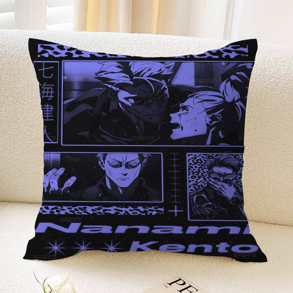 Federa Personalizzata per Cuscino Nanami Kento Anime Copricuscino Camera da Letto Festa Bambini Decorazione Federa Regalo di Compleanno per Bambini