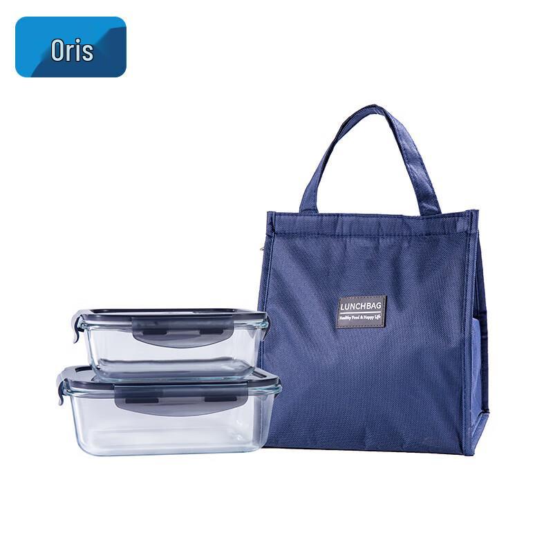 AOLISI High Borosilicate Glass Food Container & Insulated Bag Set (650ml+1050ml)