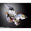 TAMASHII NATIONS METAL BUILD DRAGON SCALE Mashin Hero Wataru Ryuomaru, approximately 200mm, PVC, ABS, and die-cast pre-painted action figure